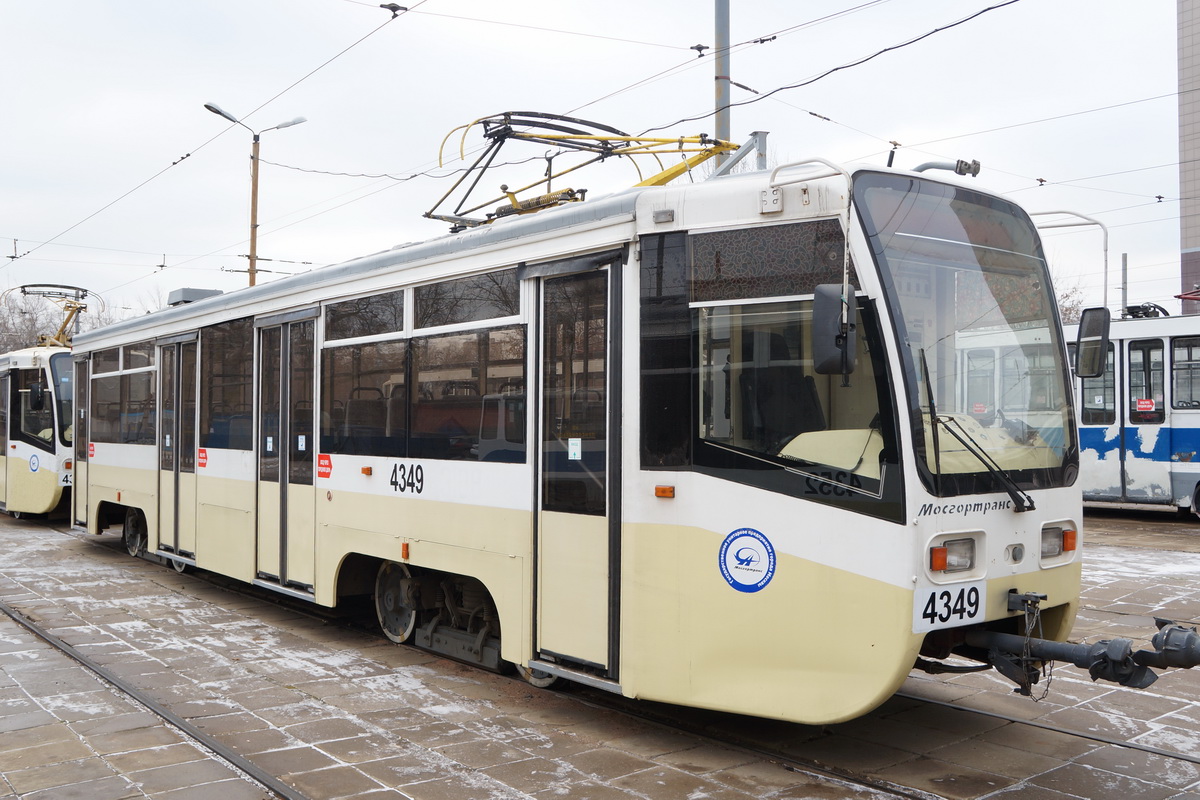 Москва, 71-619А-01 № 4349