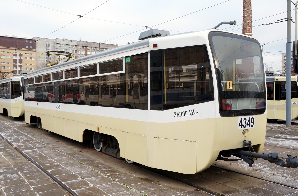 Moskva, 71-619А-01 č. 4349