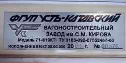 424 kB