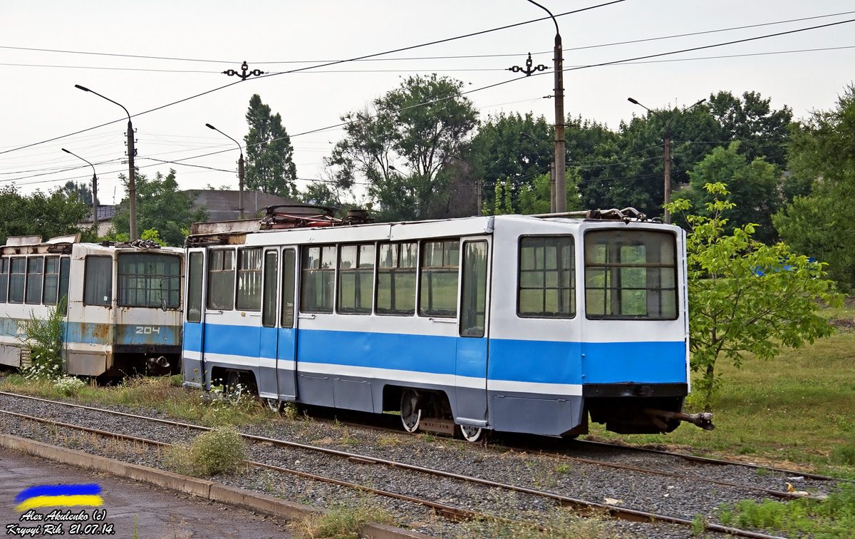 Кривой Рог, 71-611 № 211