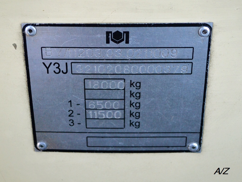 Гродно, БКМ 32102 № 122