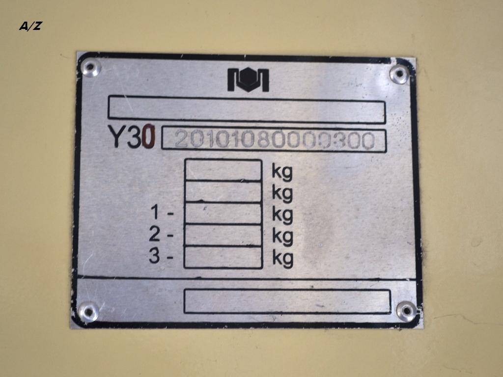 Гродно, БКМ 20101 № 124