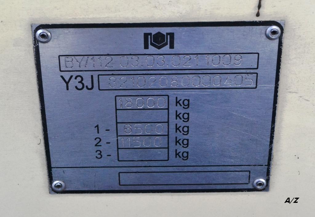 Гродно, БКМ 32102 № 125