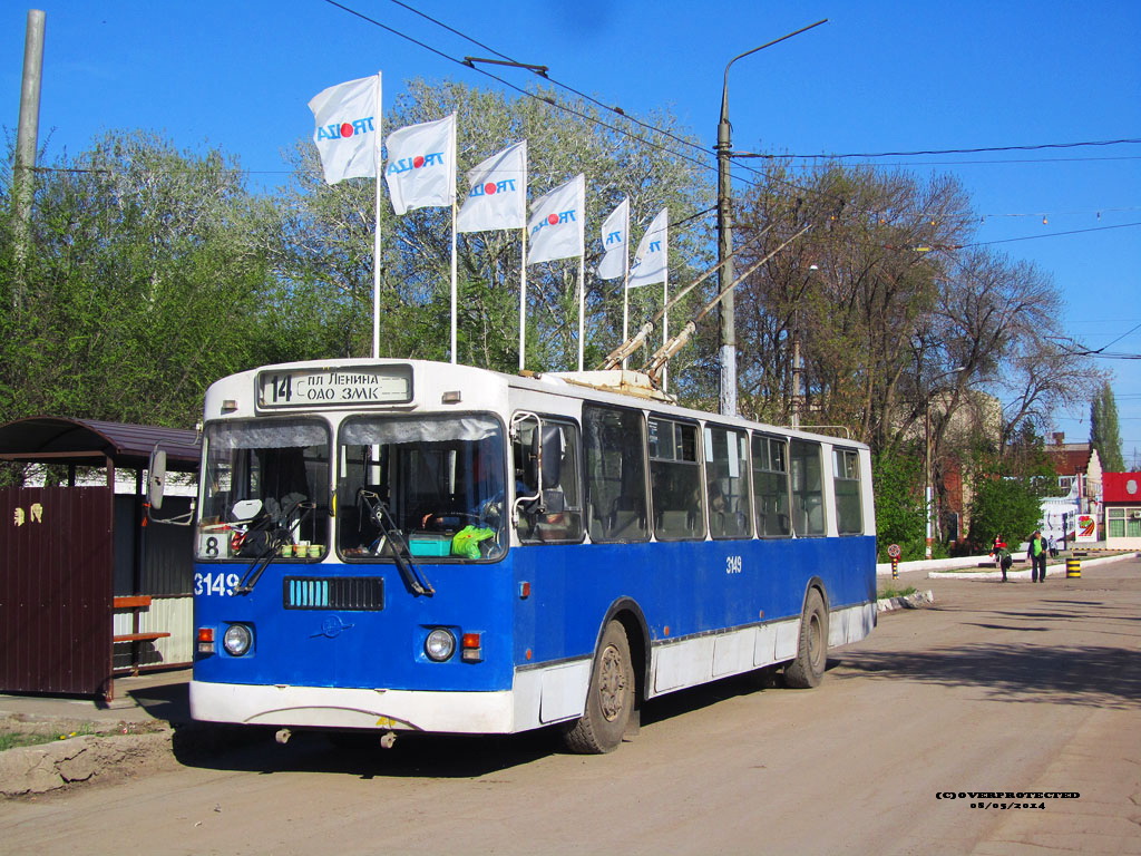 Энгельс, ЗиУ-682Г-016 (018) № 3149