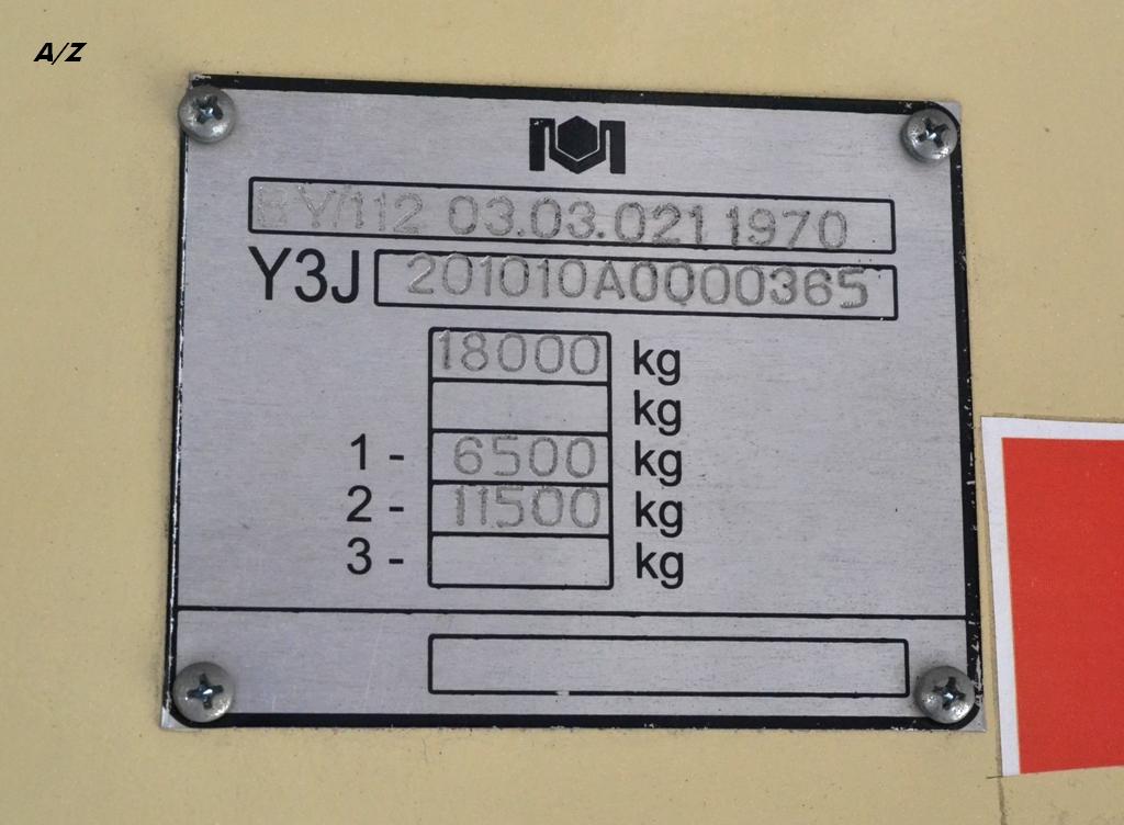 Гродно, БКМ 20101 № 143