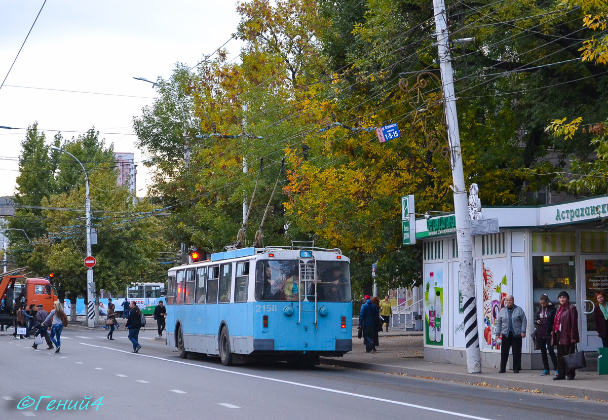 Саратов, ЗиУ-52642 № 2158