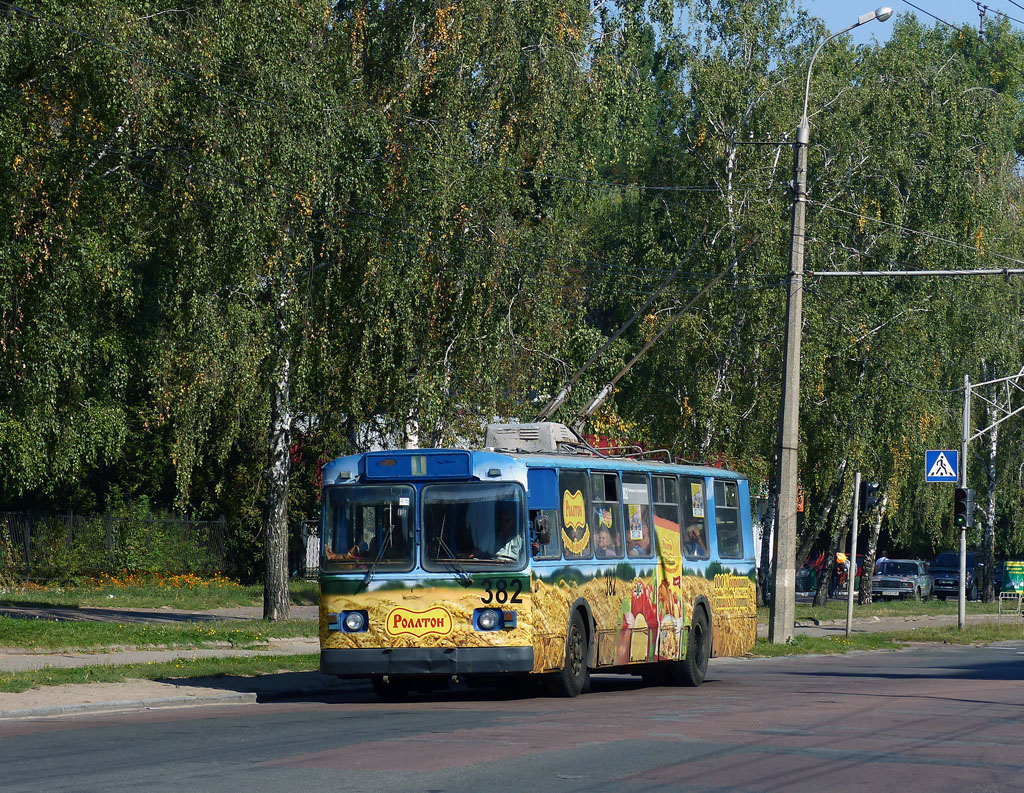 Чернигов, ЗиУ-682В-012 [В0А] № 382