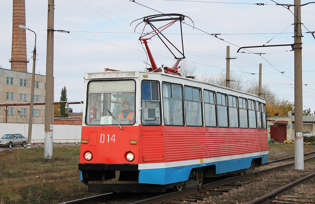 Salavat, 71-605 (KTM-5M3) # 014