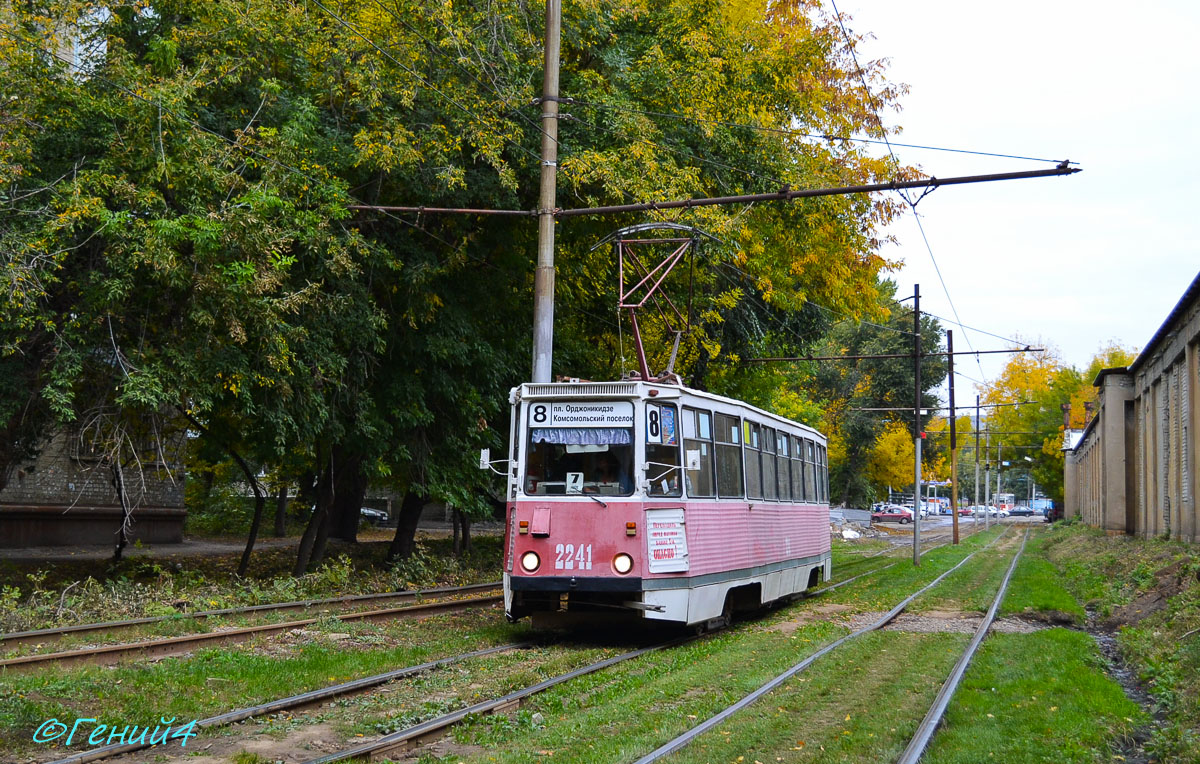 Saratov, 71-605 (KTM-5M3) č. 2241