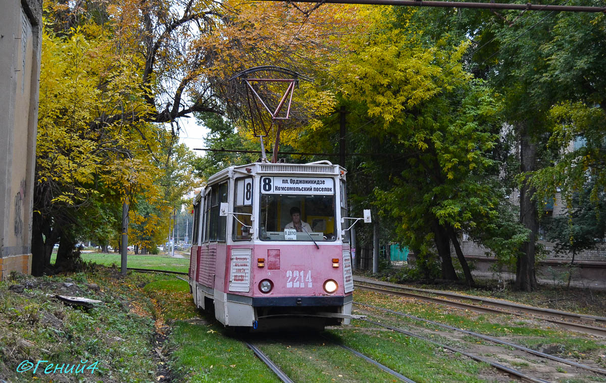 Саратов, 71-605 (КТМ-5М3) № 2214