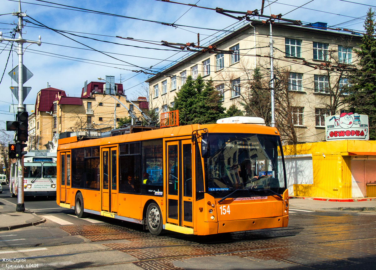 Краснодар, Тролза-5265.00 «Мегаполис» № 154