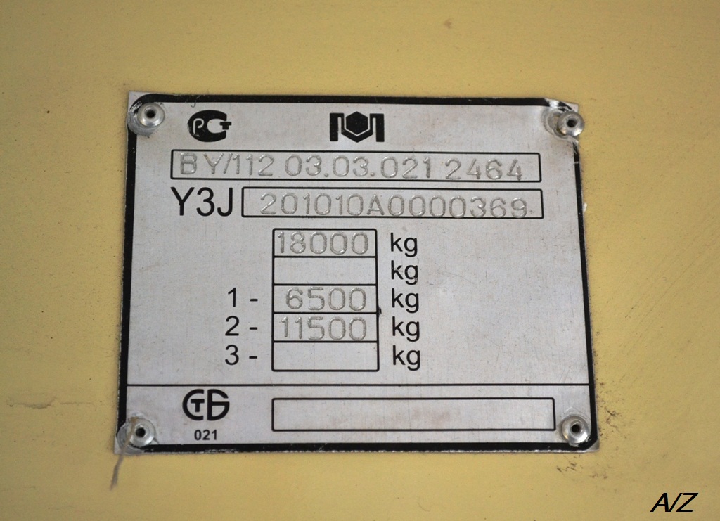 Гродно, БКМ 20101 № 147