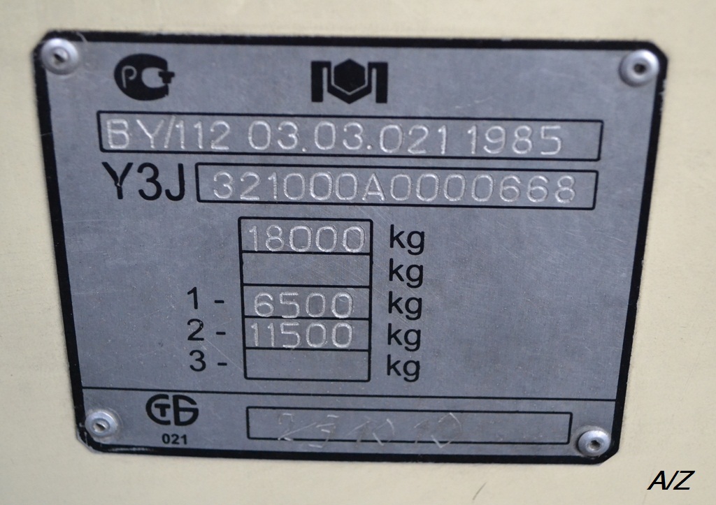 Гродно, БКМ 321 № 152