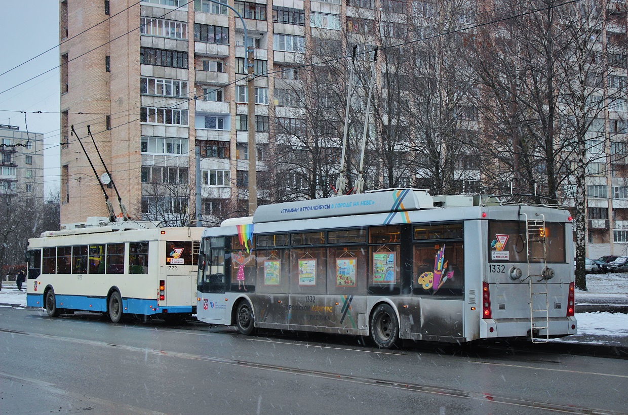 Санкт-Петербург, Тролза-5265.00 «Мегаполис» № 1332