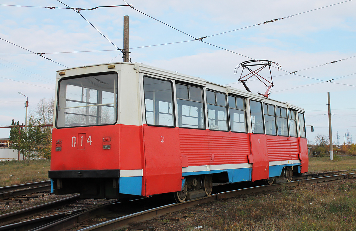Salavat, 71-605 (KTM-5M3) — 014