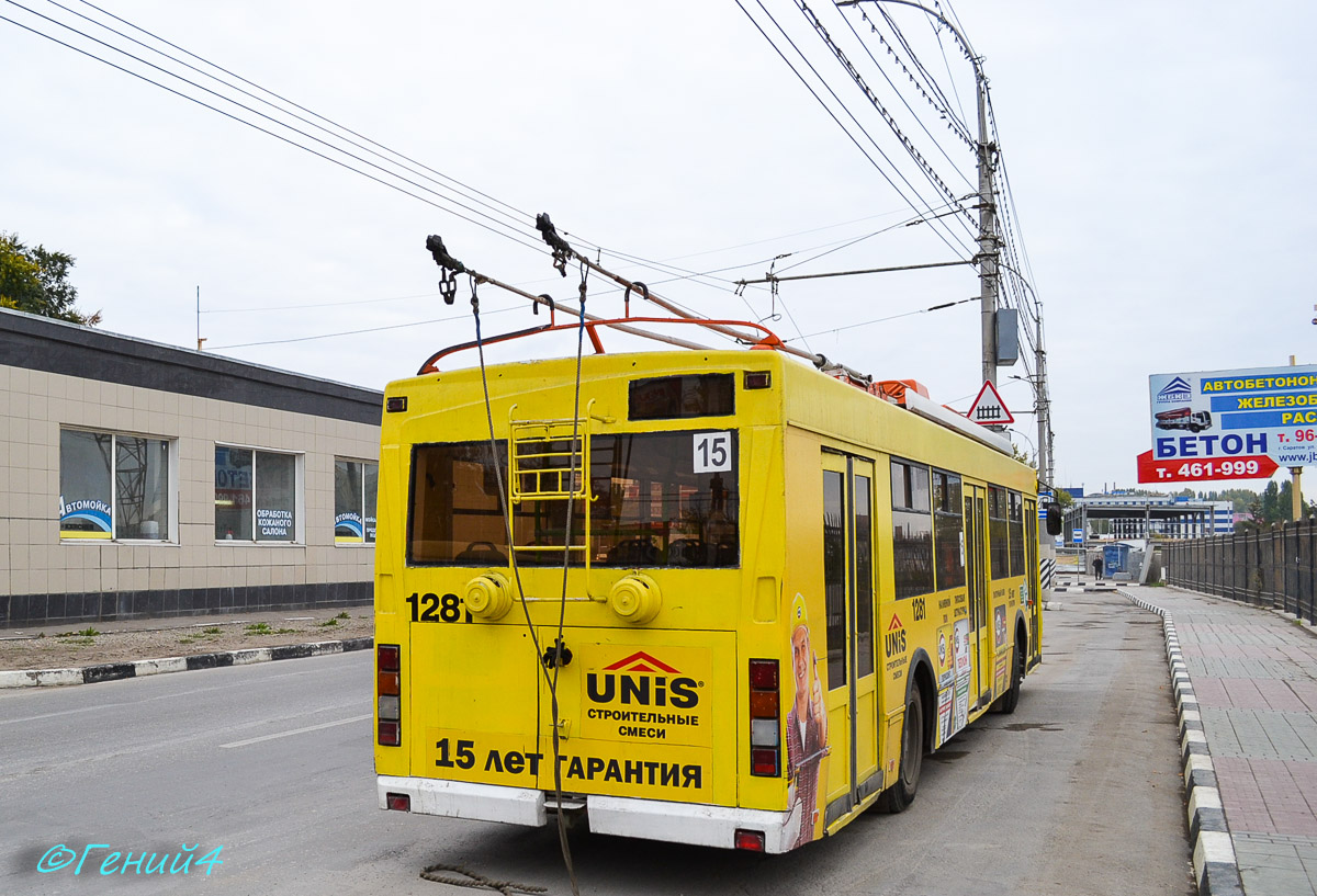 Szaratov, Trolza-5275.05 “Optima” — 1281