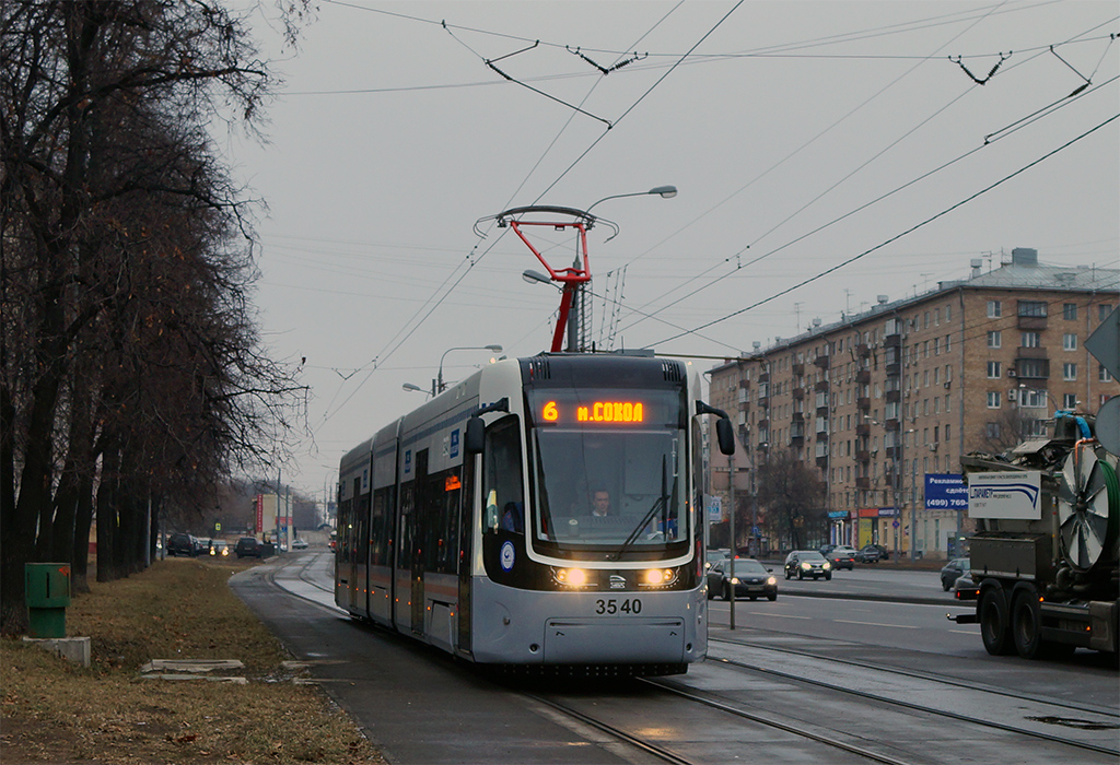 Москва, 71-414 (Pesa Fokstrot) № 3540