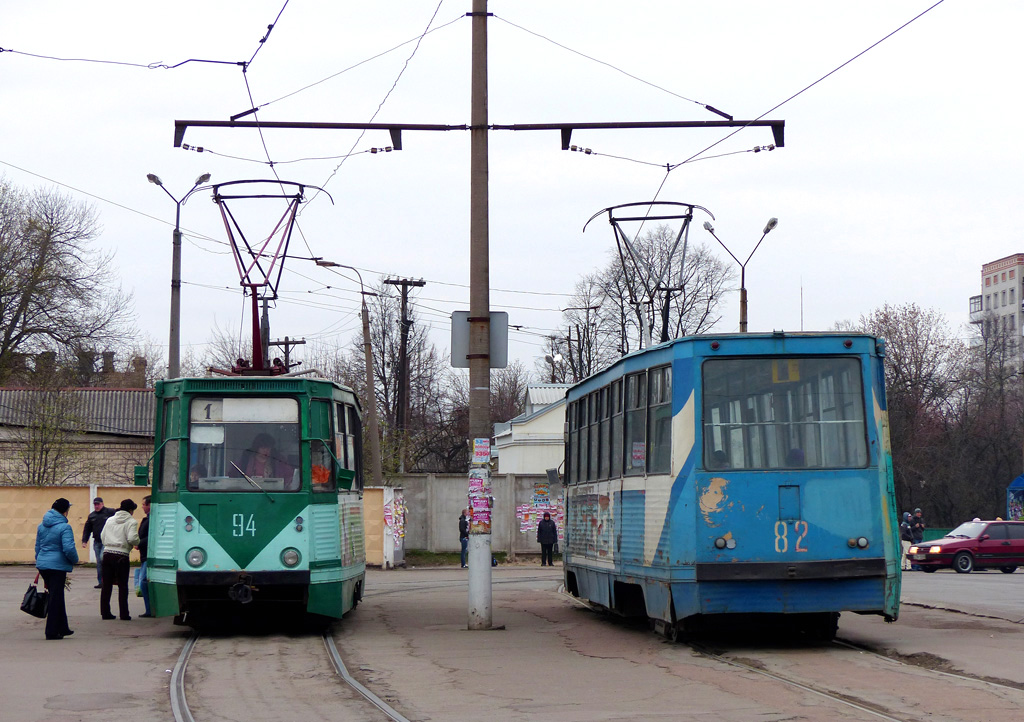Конотоп, 71-605 (КТМ-5М3) № 94; Конотоп, 71-605 (КТМ-5М3) № 82