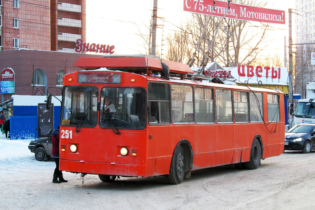 Пермь, ЗиУ-682 КР Иваново № 251