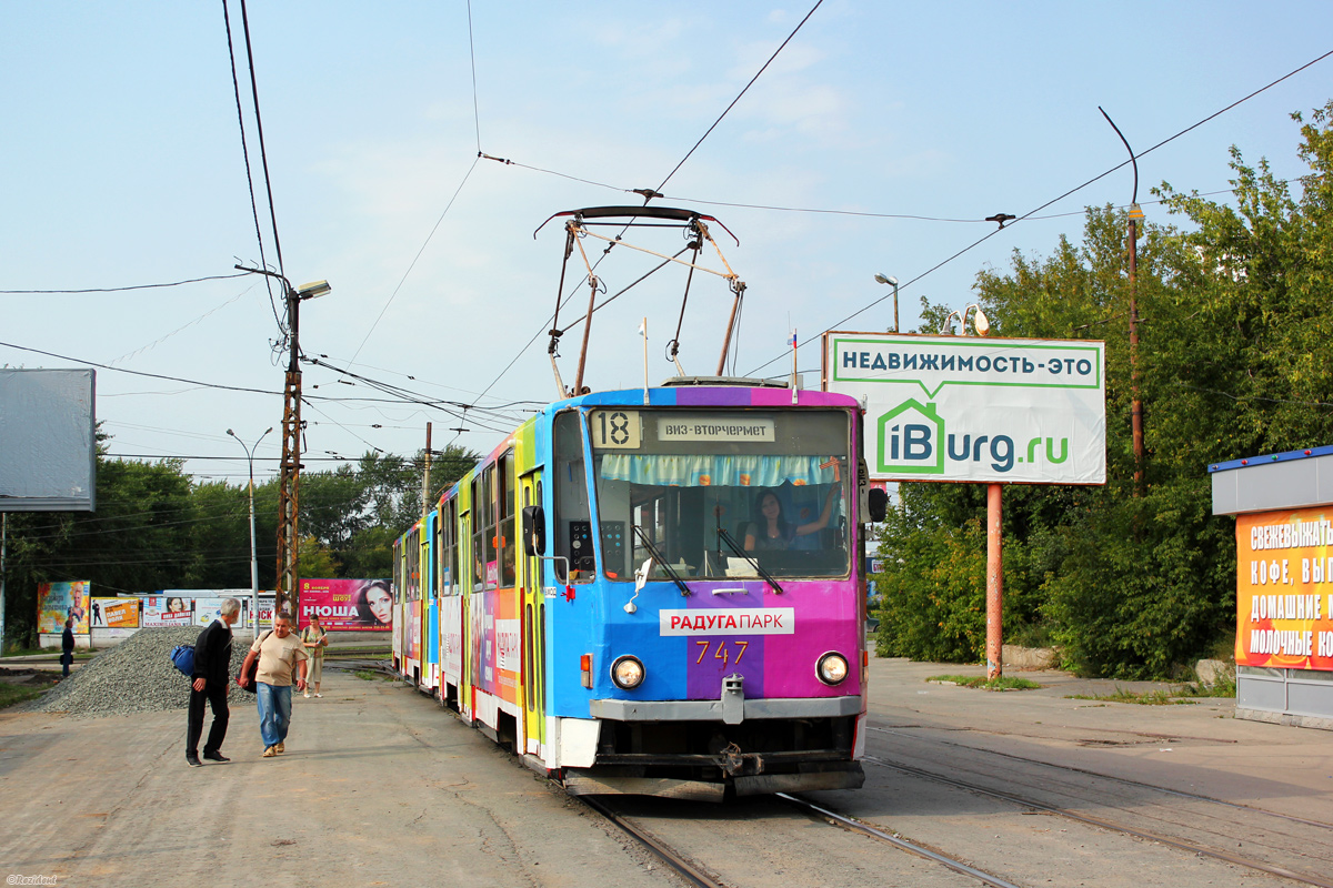 Екатеринбург, Tatra T6B5SU № 747