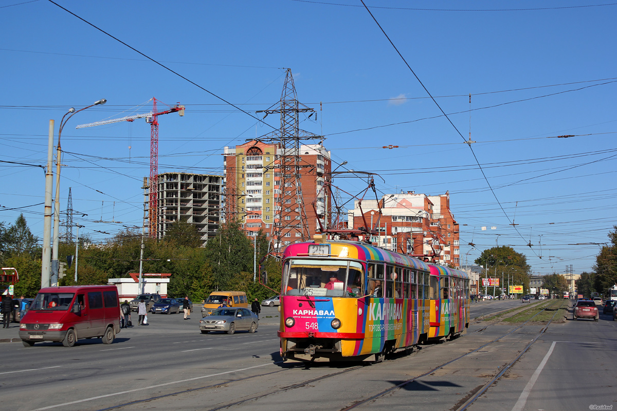 Екатеринбург, Tatra T3SU № 548