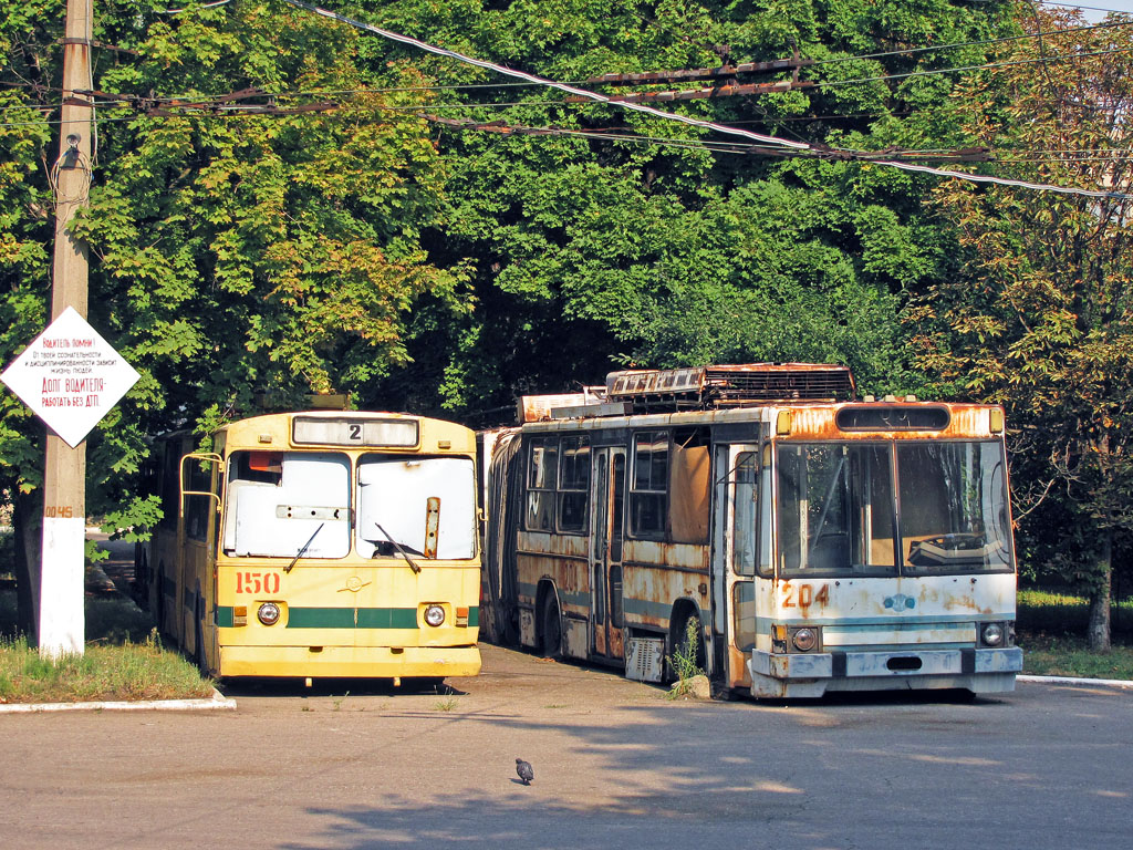 Bahmut, ZiU-682V № 150; Bahmut, YMZ T1 № 204