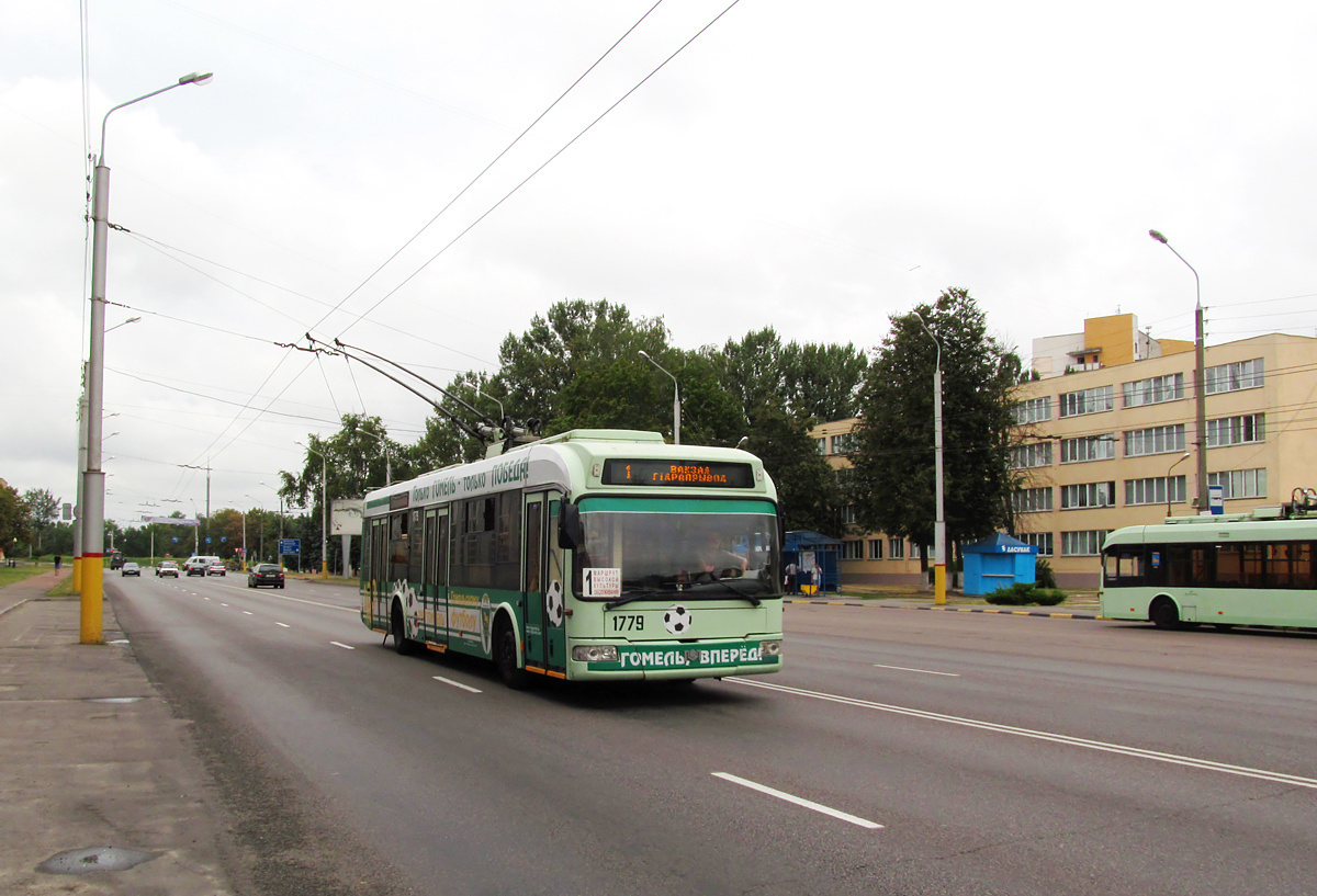 Homiel, BKM 321 № 1779 Homiel, BKM 321 № 1779