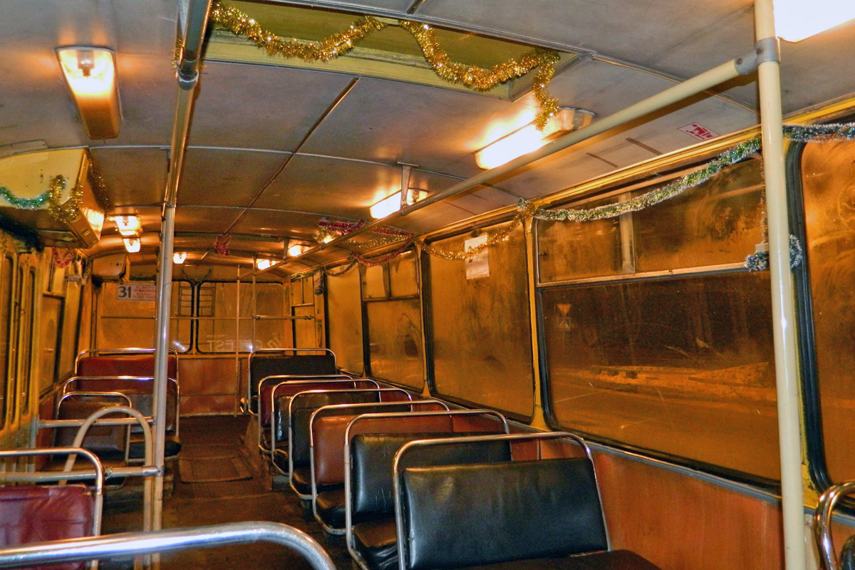 Харьков, ЗиУ-682В [В00] № 815