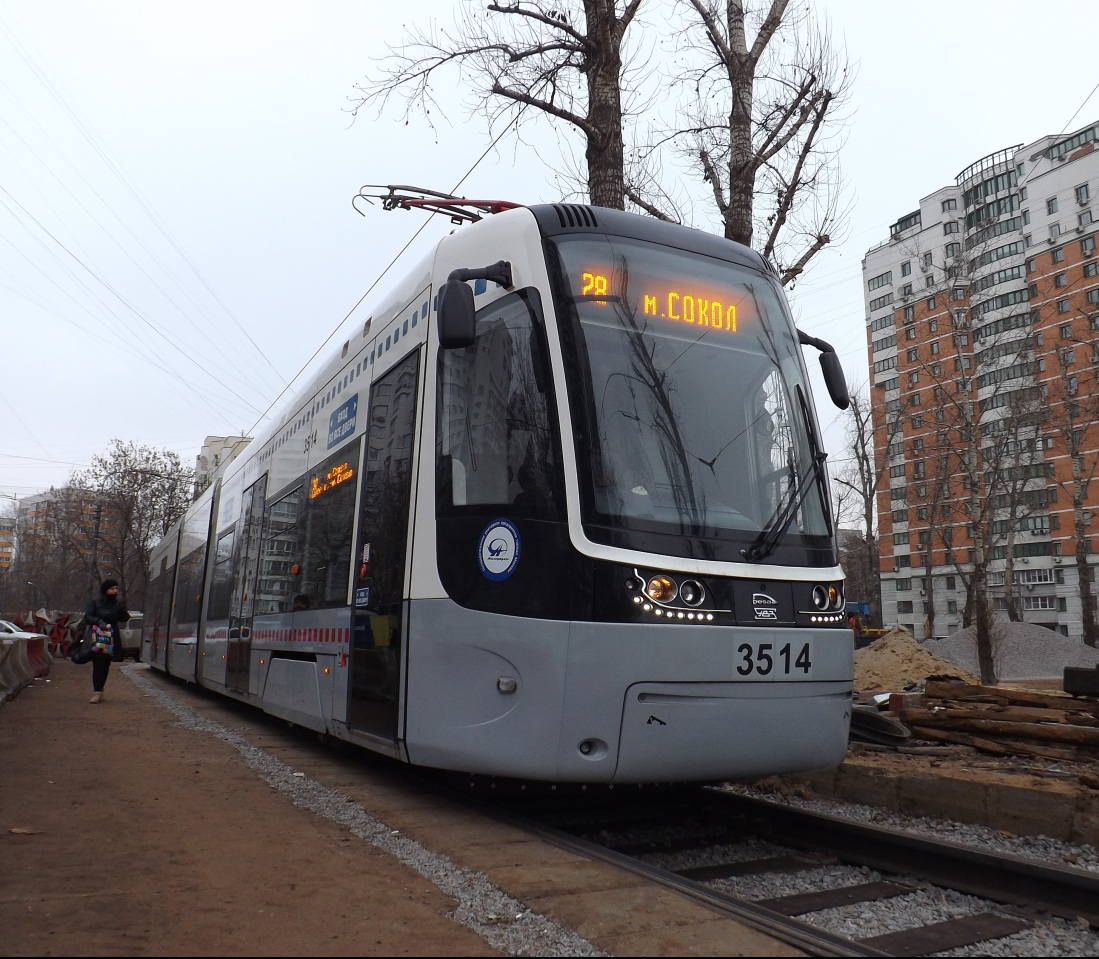 Москва, 71-414 (Pesa Fokstrot) № 3514