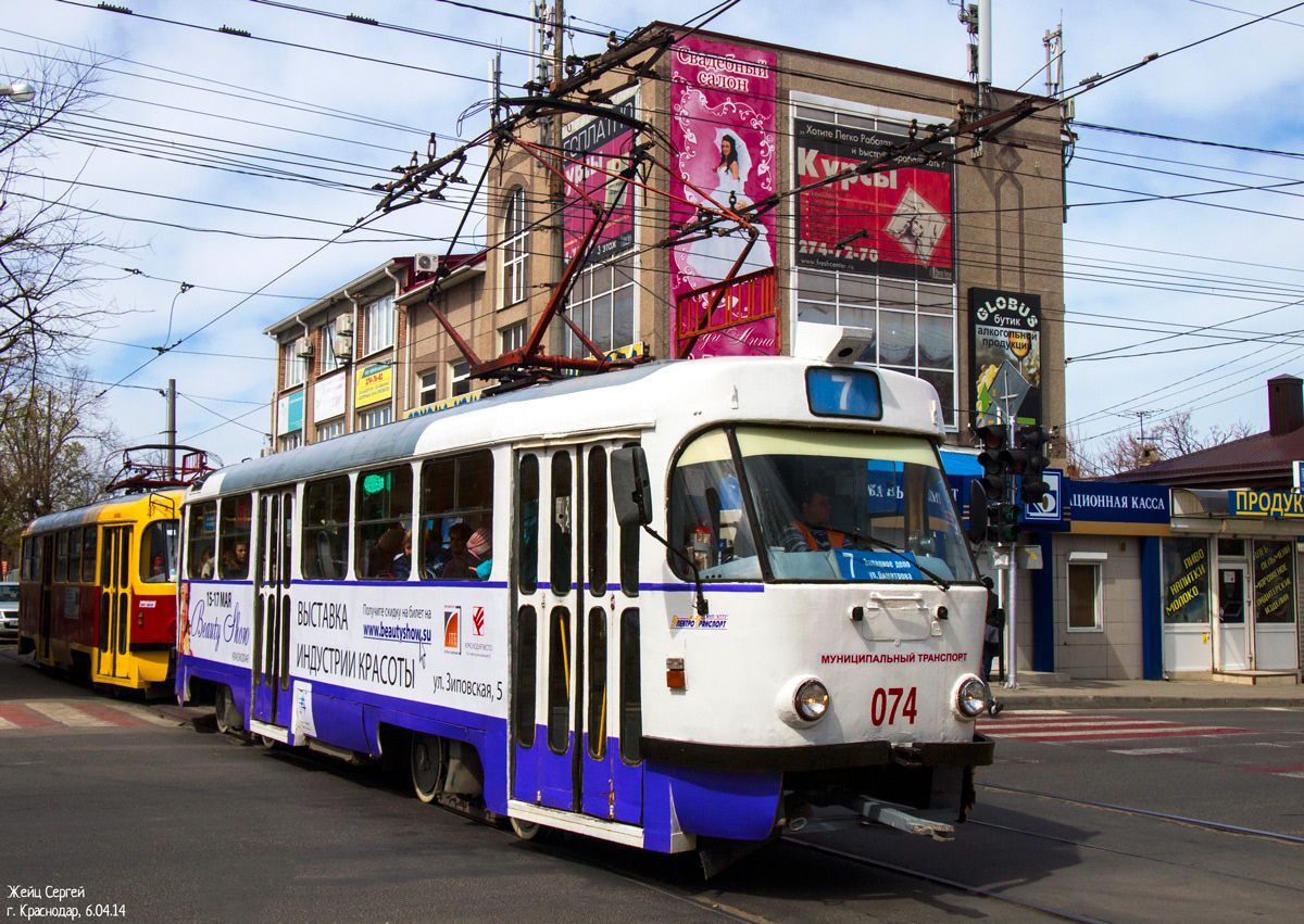 Krasznodar, Tatra T3SU — 074