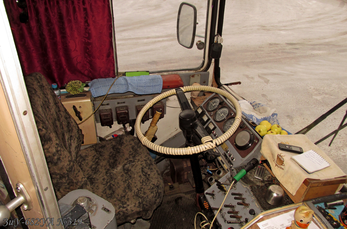 Черкассы, ЗиУ-682УА № 319