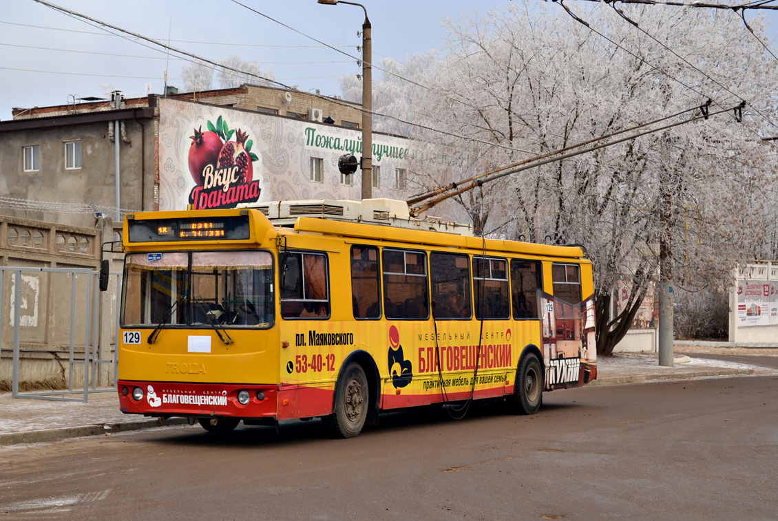 Kaluga, ZiU-682G-016.02 Nr 129