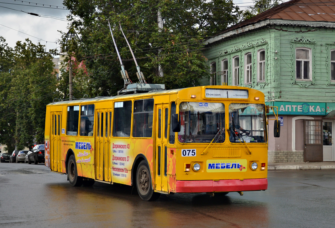 Калуга, ЗиУ-682Г [Г00] № 075
