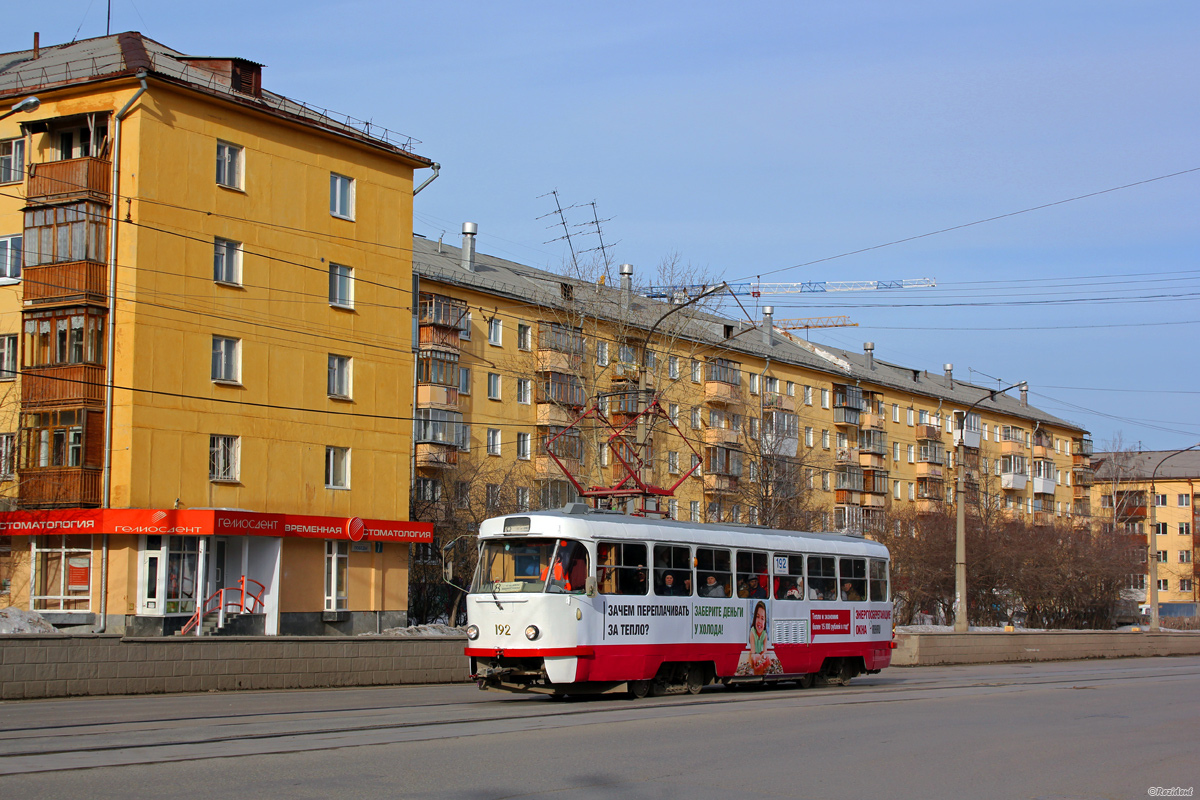 Екатеринбург, Tatra T3SU № 192