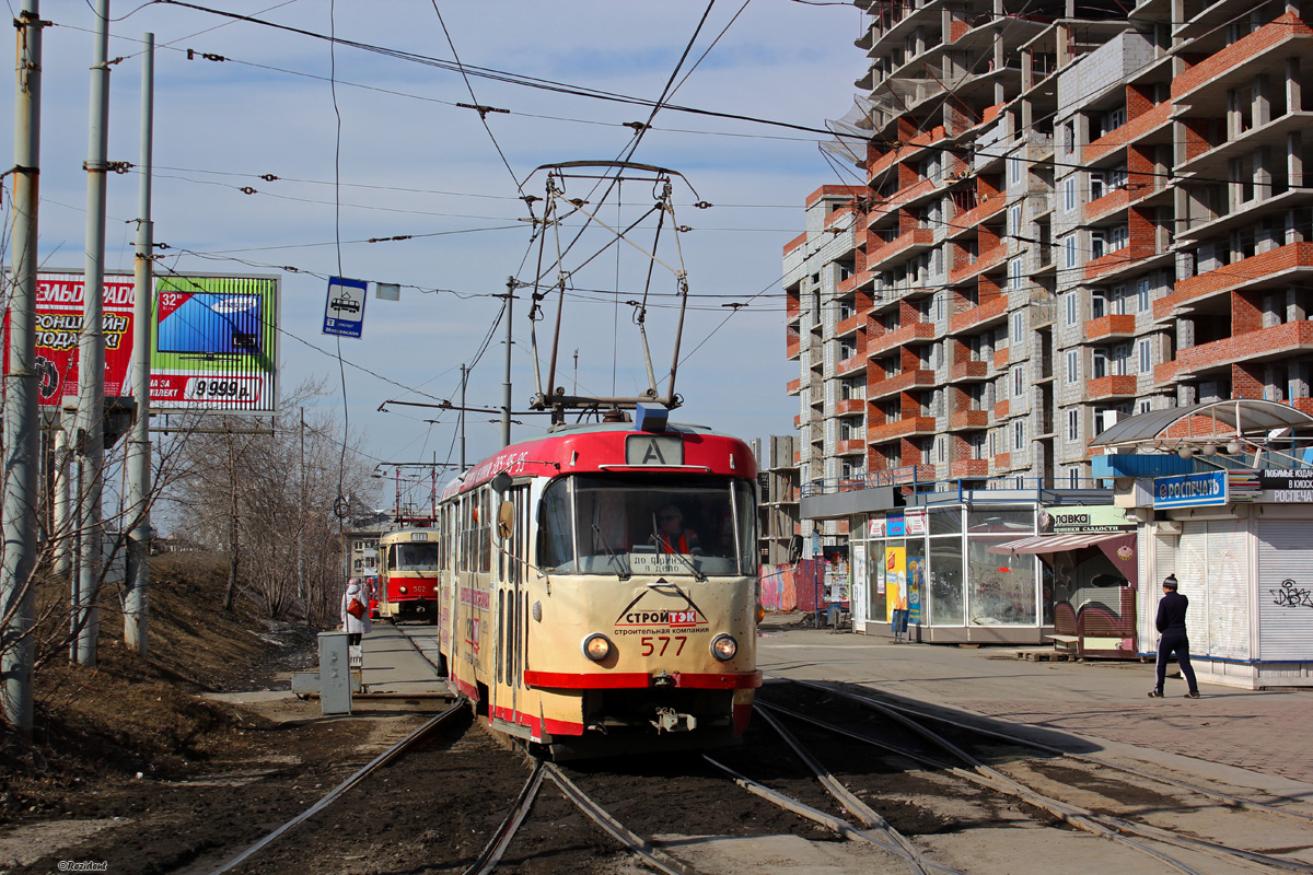 Екатеринбург, Tatra T3SU № 577
