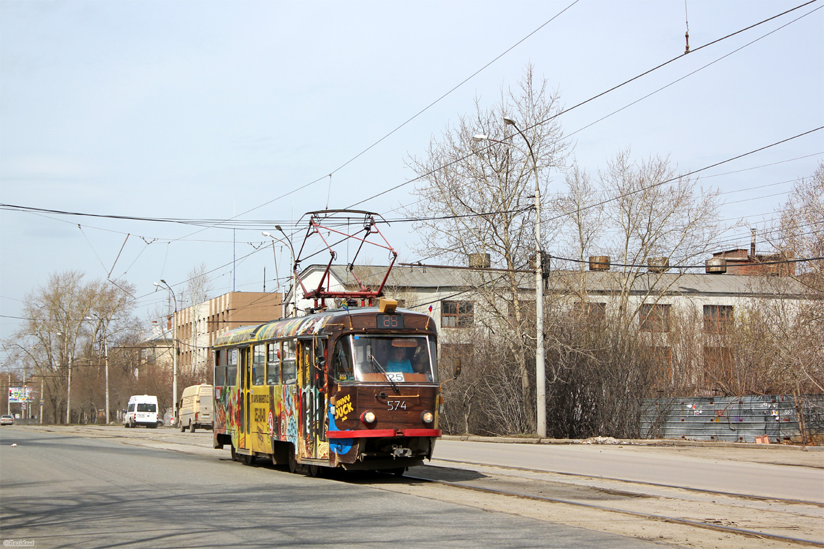 Екатеринбург, Tatra T3SU № 574