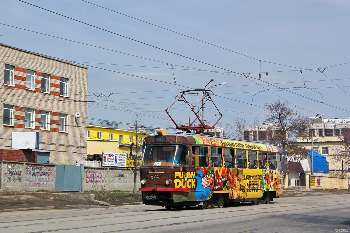 Yekaterinburg, Tatra T3SU Nr. 574