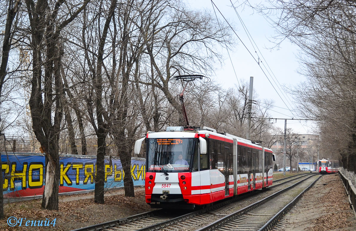 Волгоград, 71-154 (ЛВС-2009) № 5847