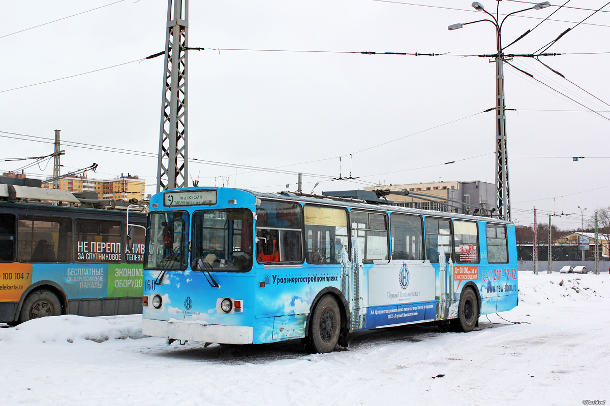 Екатеринбург, ЗиУ-682Г [Г00] № 160