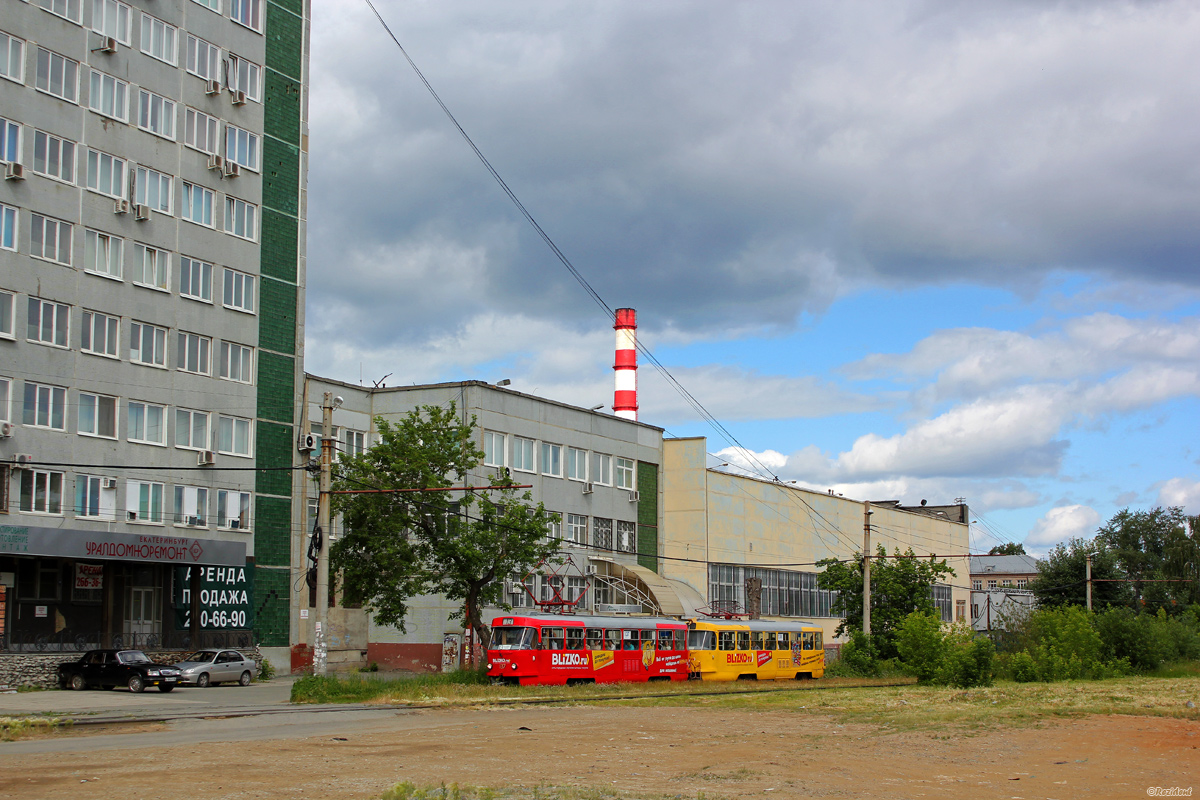 Екатеринбург, Tatra T3SU № 137; Екатеринбург, Tatra T3SU № 138