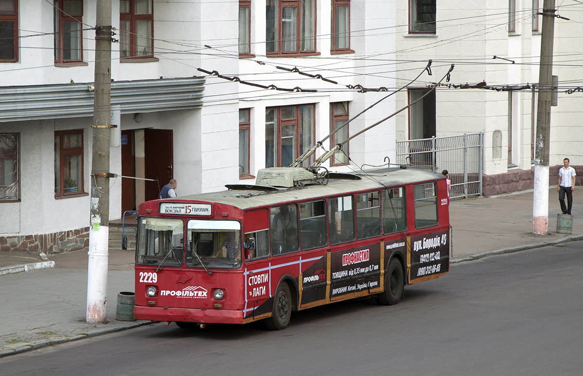 Житомир, ЗиУ-682В [В00] № 2229