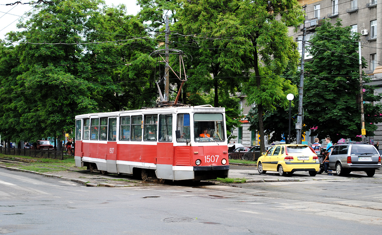 Днепр, 71-605 (КТМ-5М3) № 1507