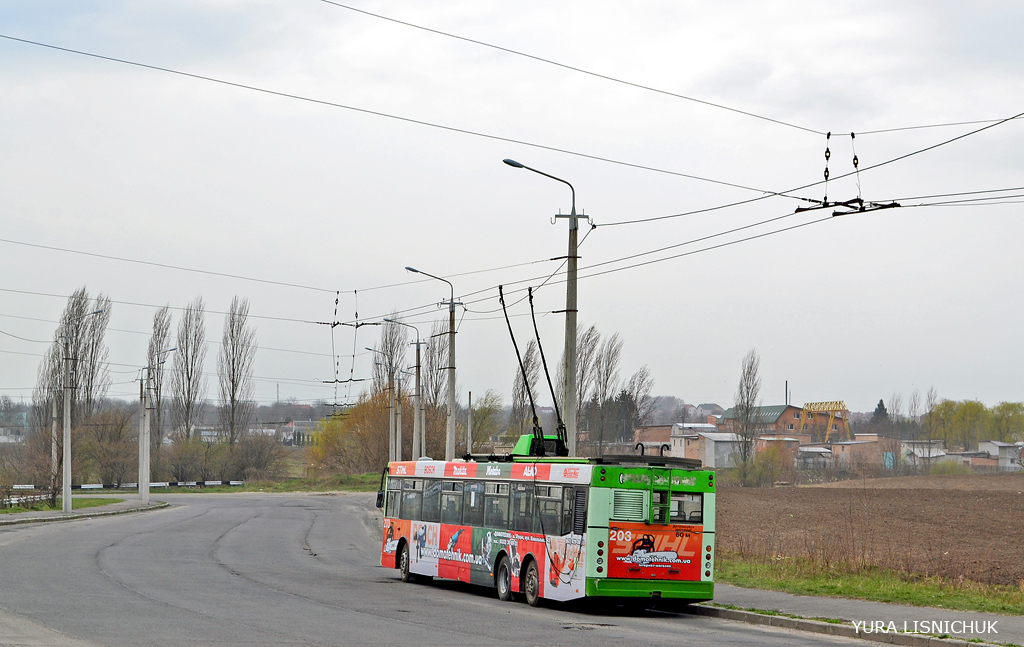 Lutsk, Bogdan E231 № 203