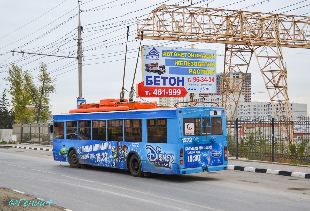 Saratov, Trolza-5275.05 “Optima” č. 1272
