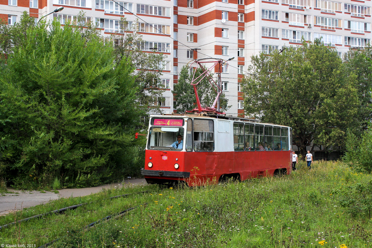 Казань, 71-132 (ЛМ-93) № 1268
