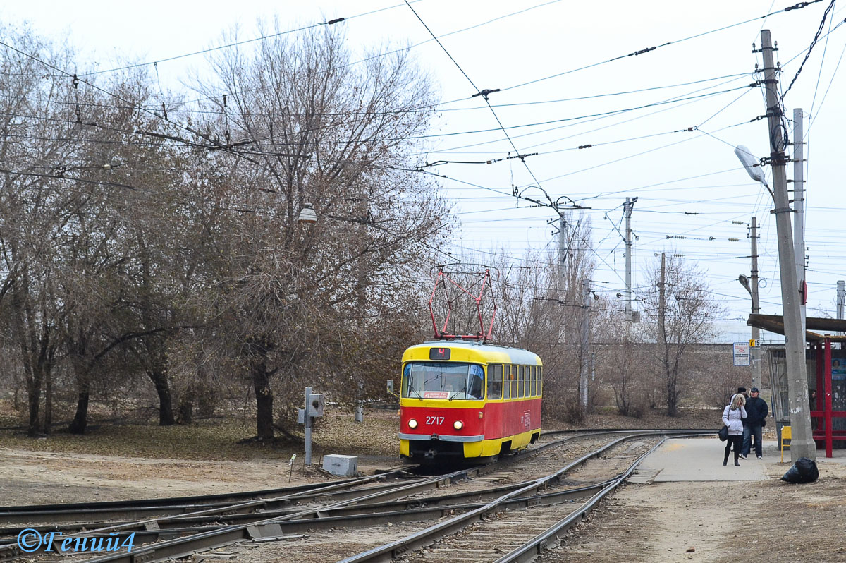 Волгоград, Tatra T3SU № 2717