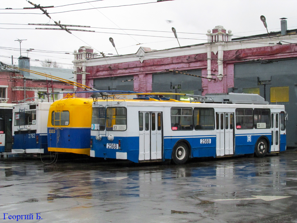 Москва, ЗиУ-682ГМ1 № 2568
