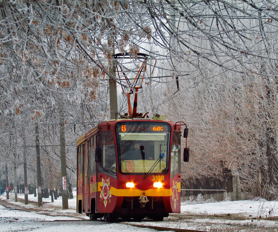 ხარკივი, 71-619KT № 3108