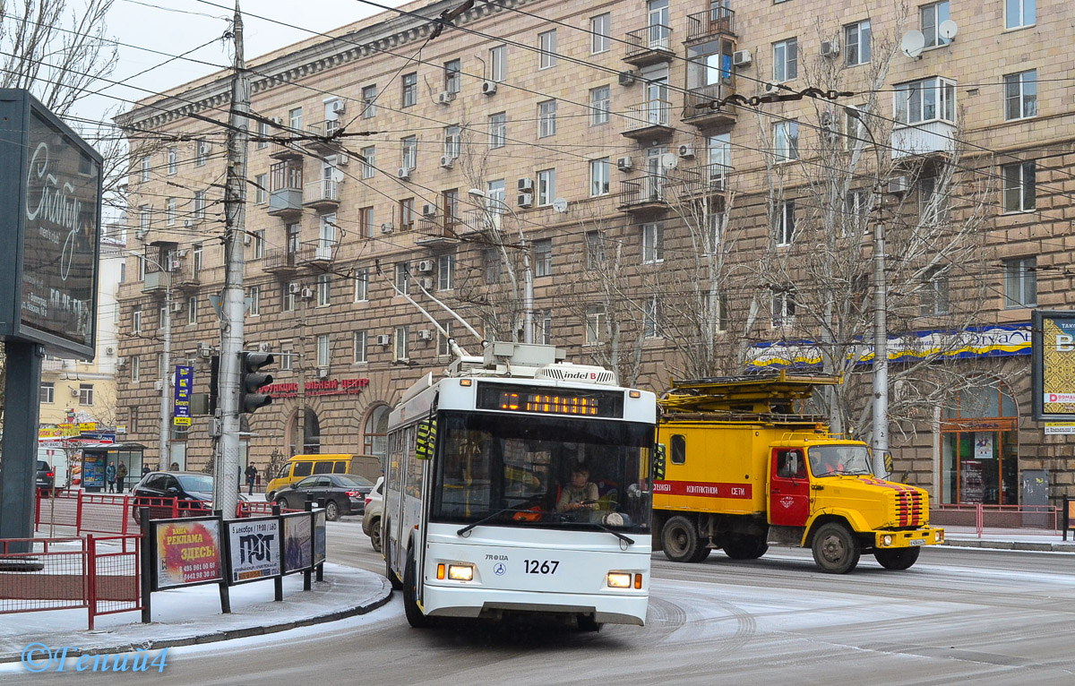 Волгоград, Тролза-5275.03 «Оптима» № 1267