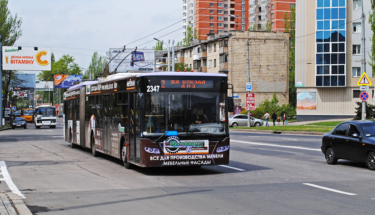 Донецк, ЛАЗ E301A1 № 2347